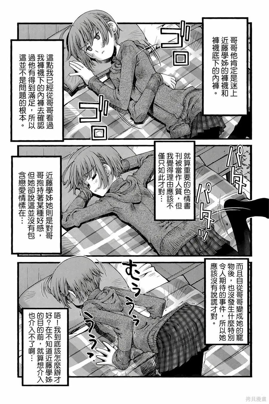 第126页