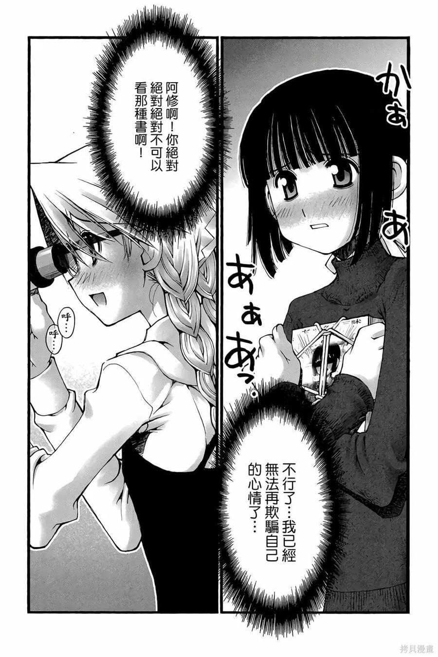 第127页