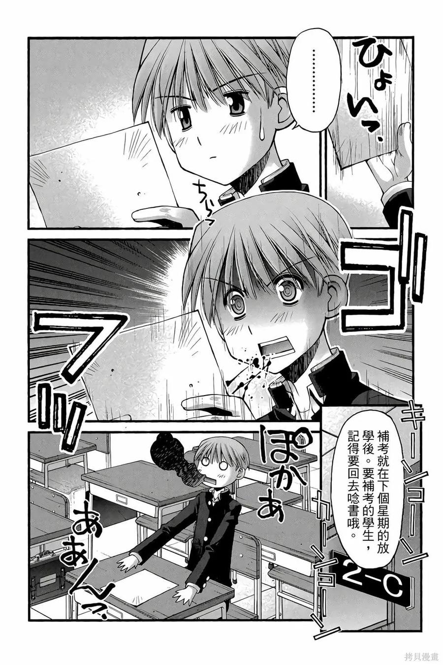 第131页