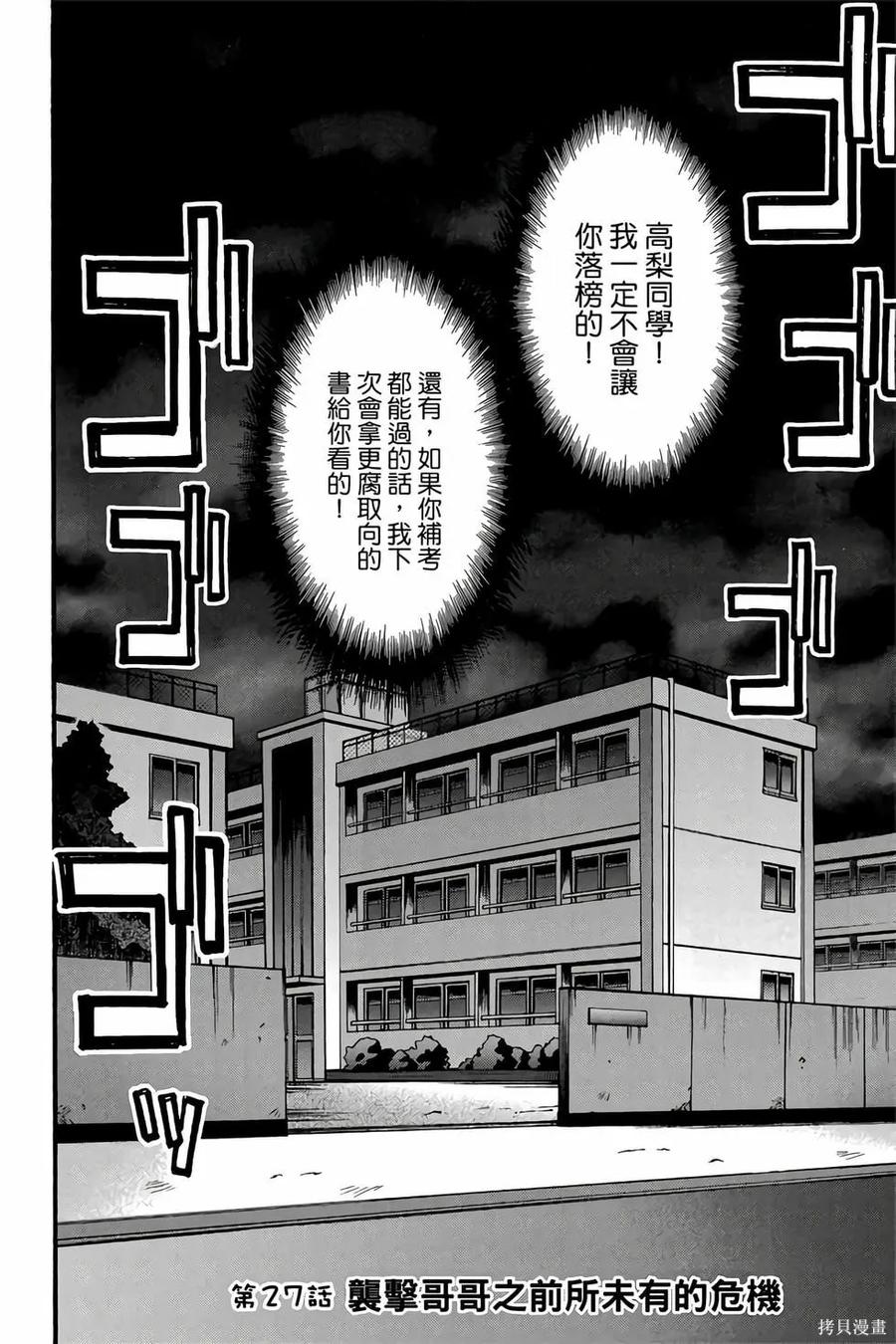 第135页