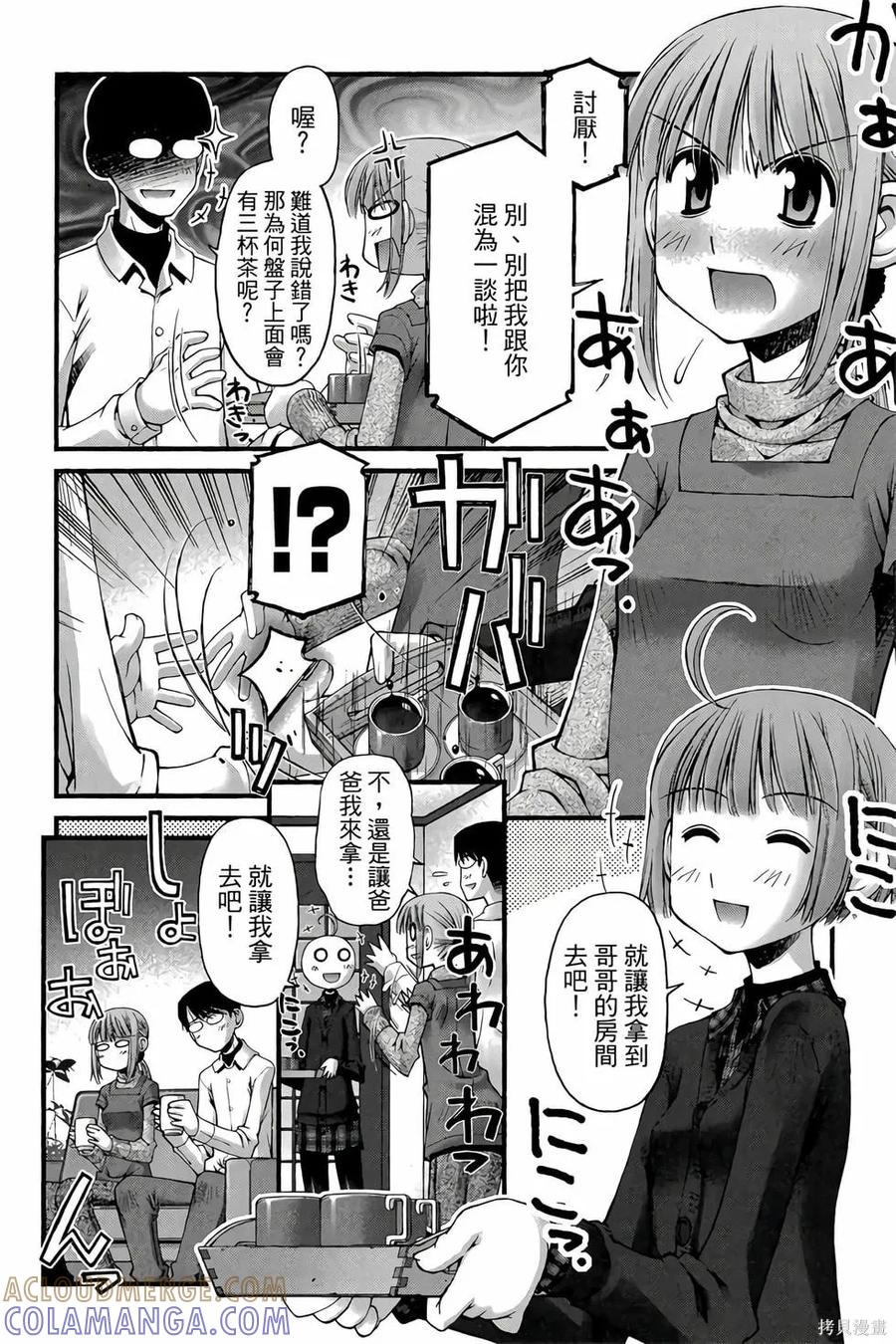 第141页