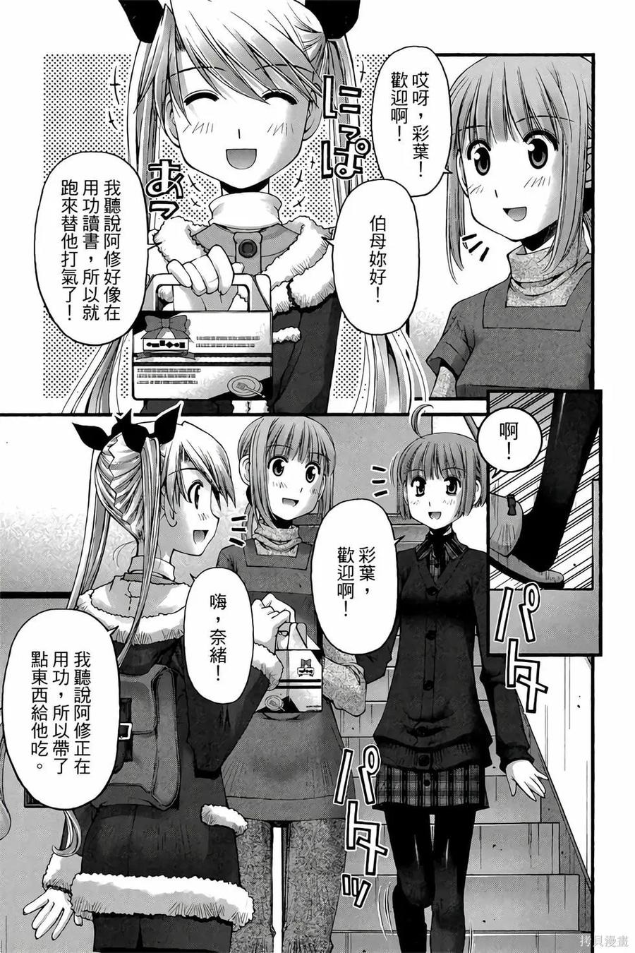 第148页