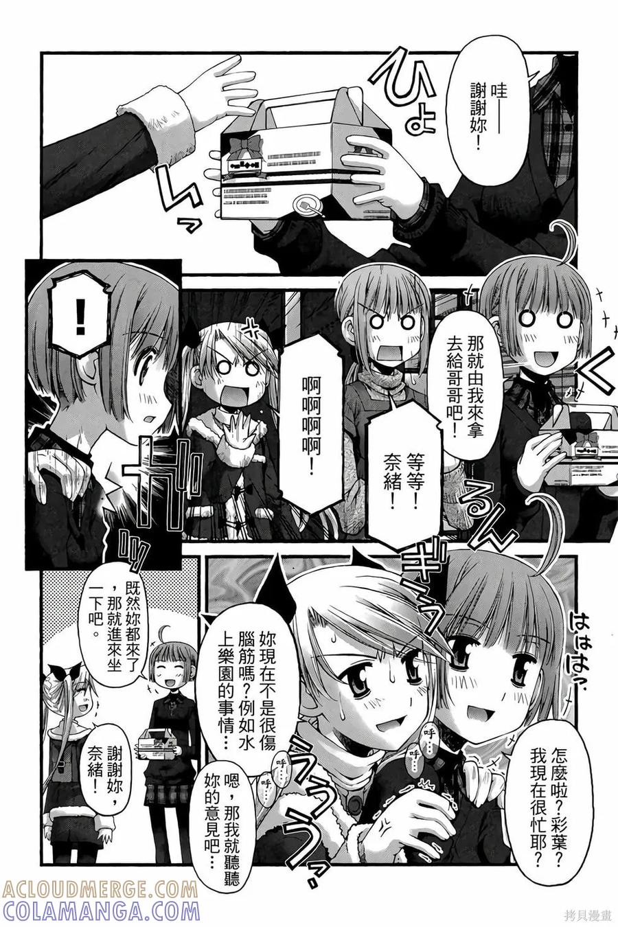 第149页