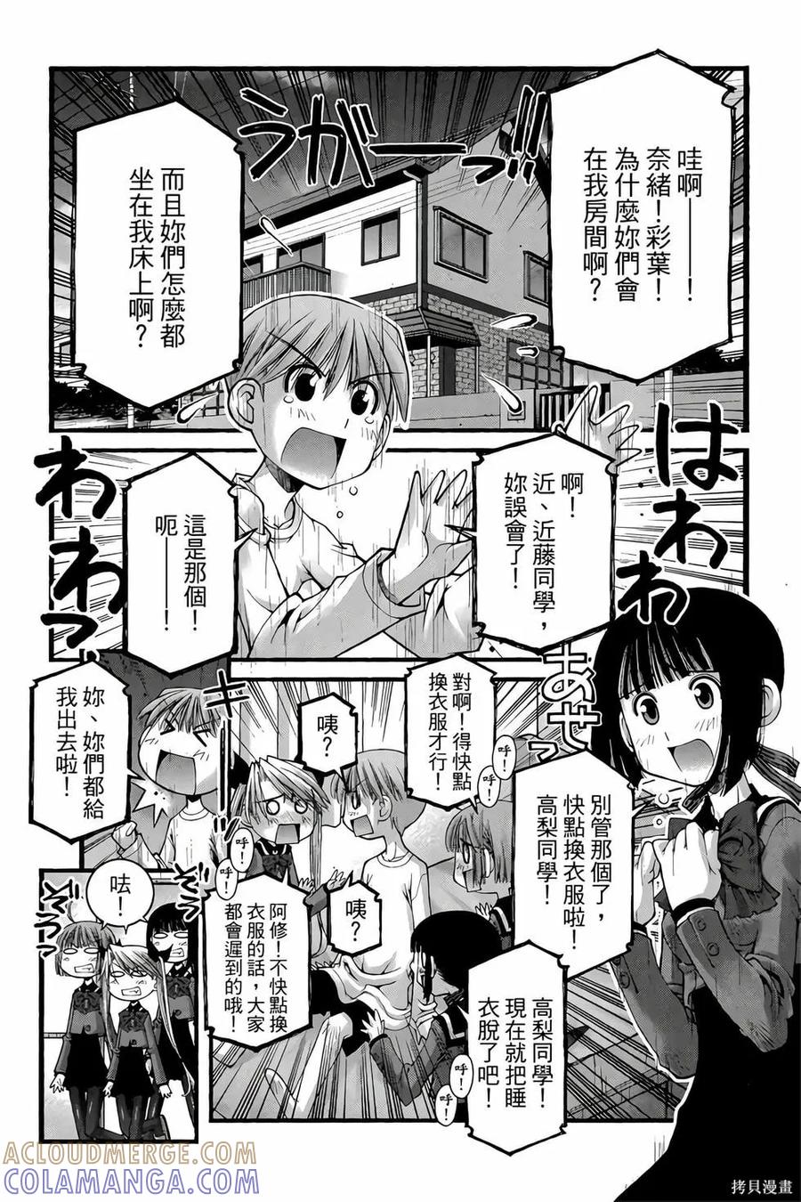 第41页