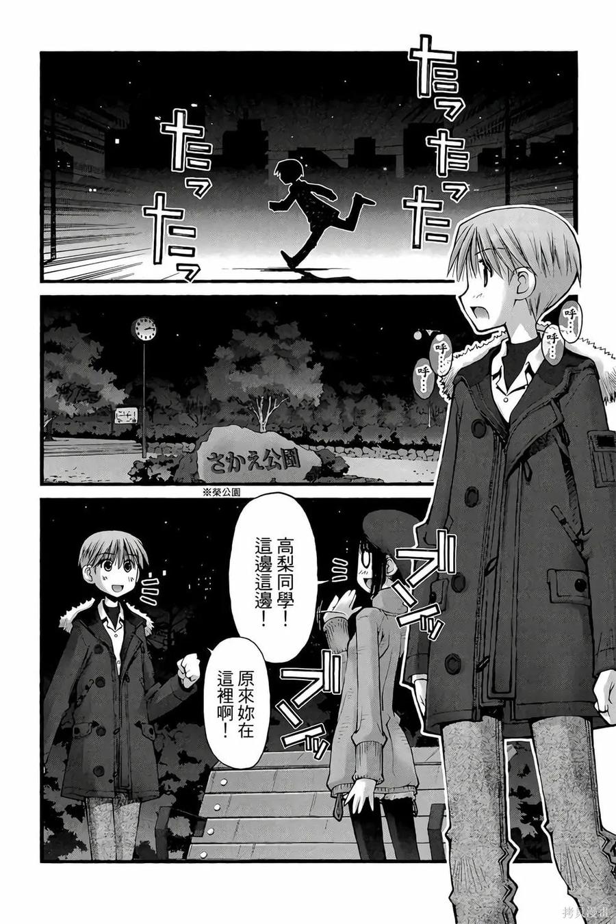 第55页