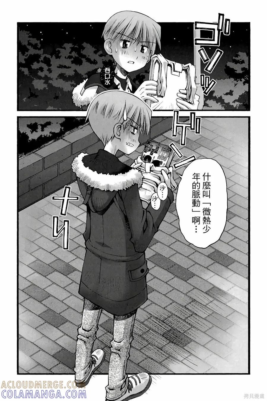 第65页