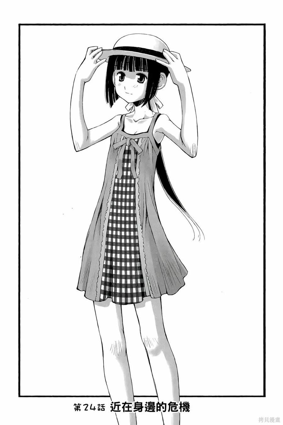 第84页