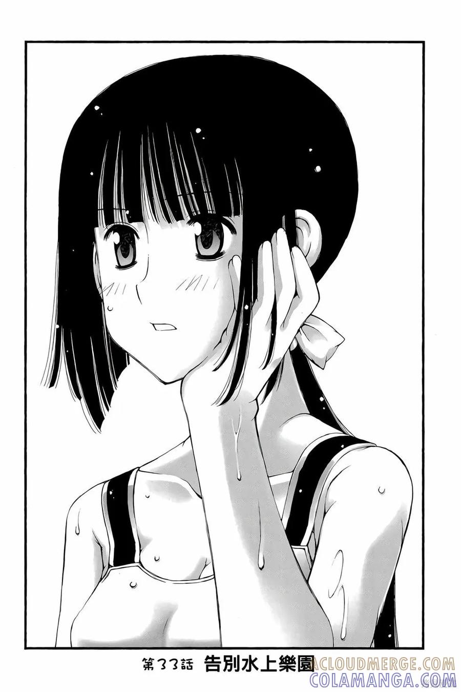 第109页
