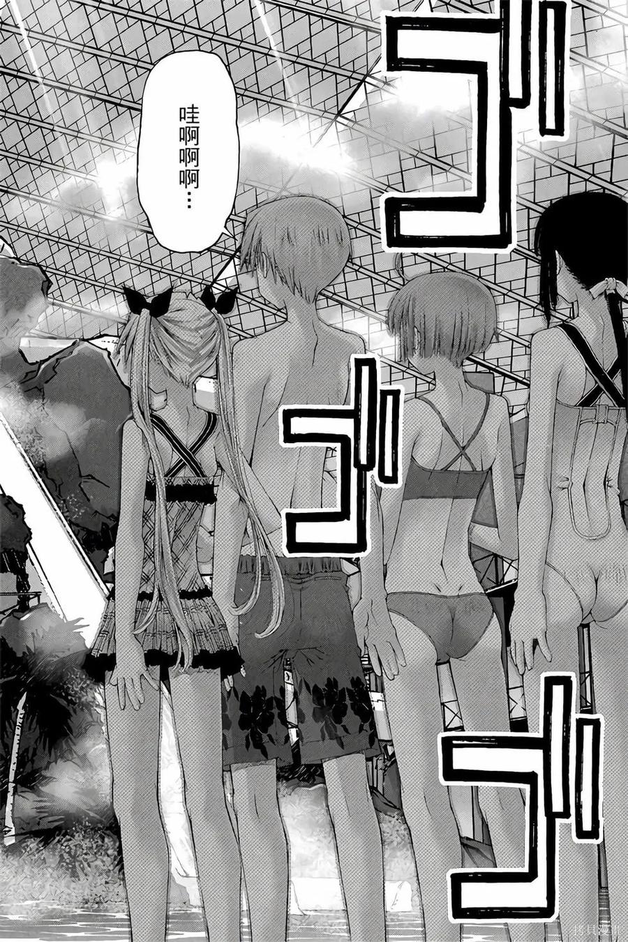 第115页