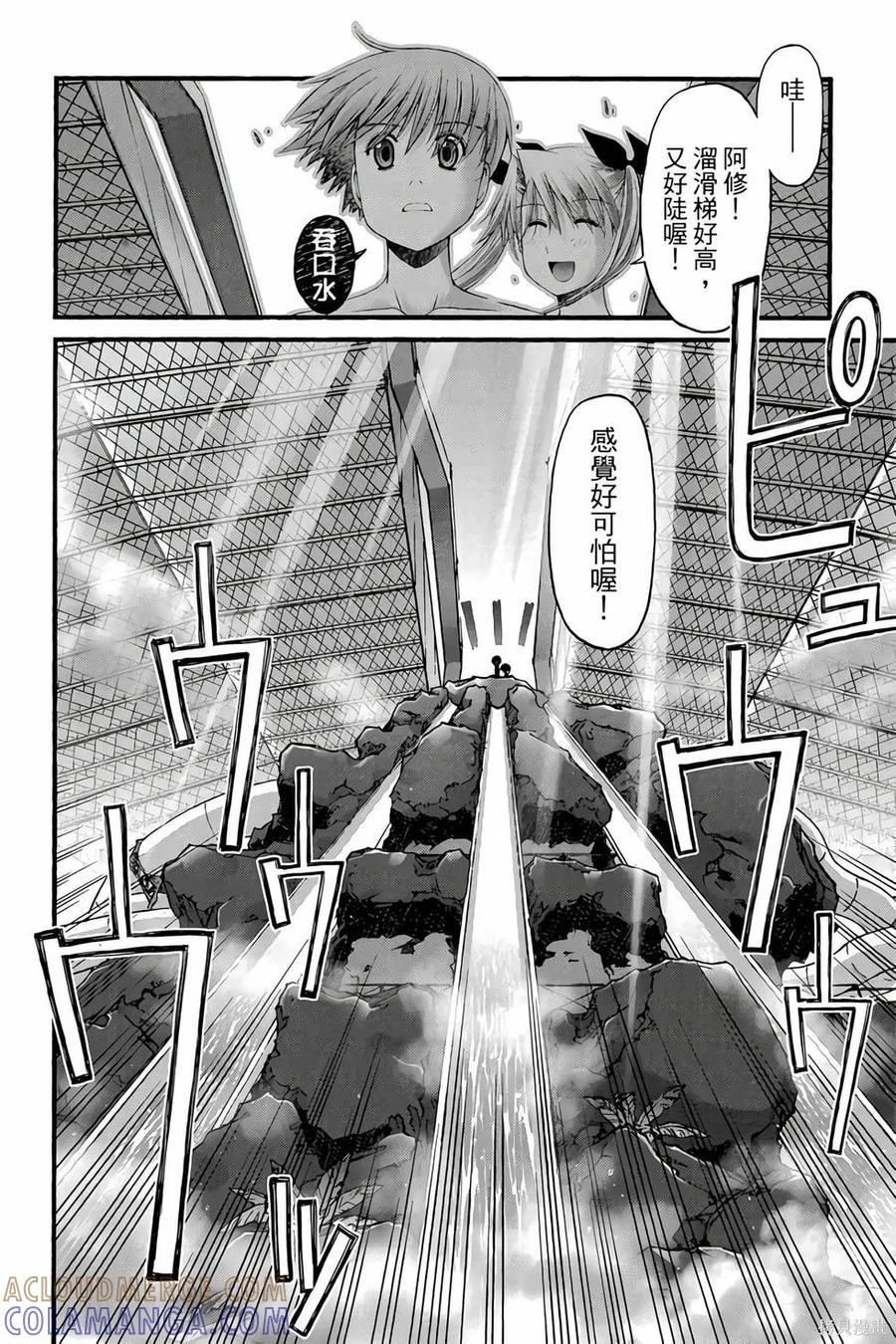 第117页