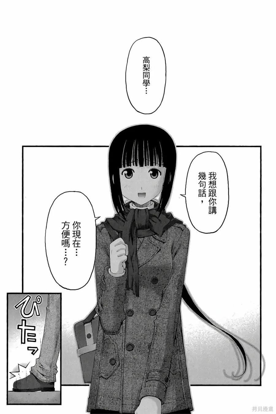 第124页