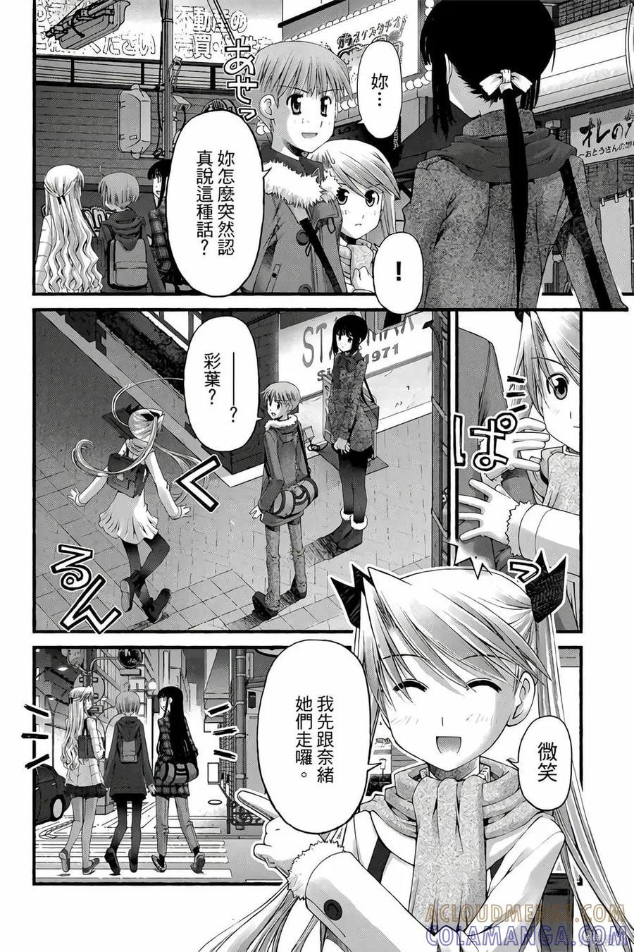 第125页