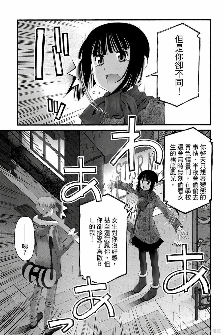 第134页
