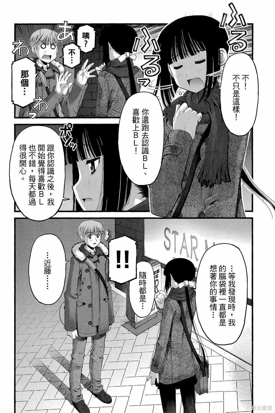 第135页