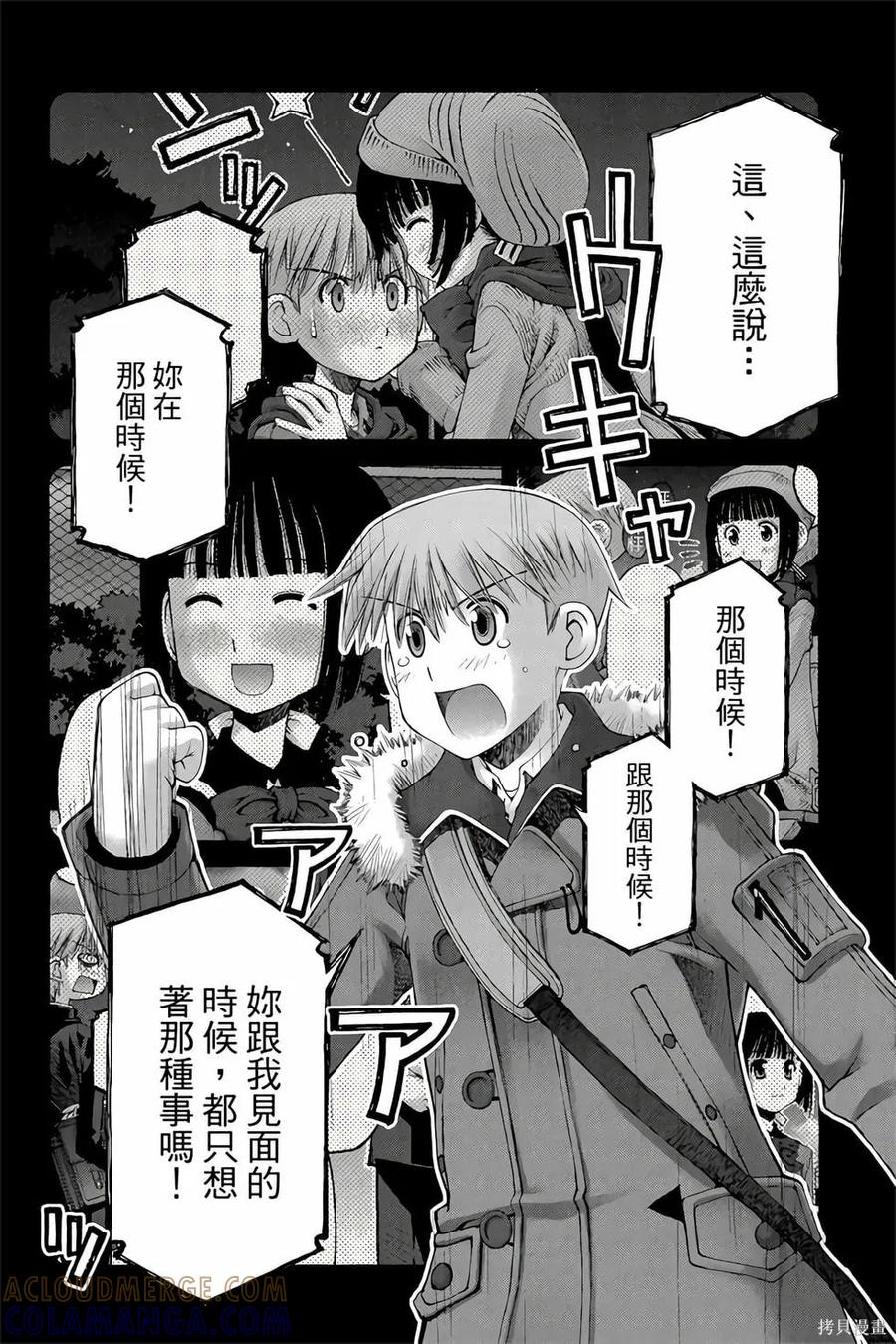 第137页
