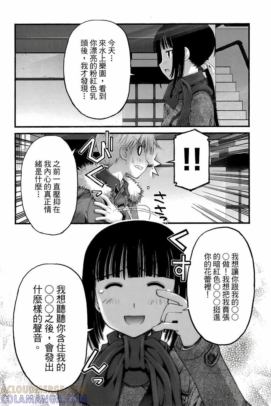 第141页