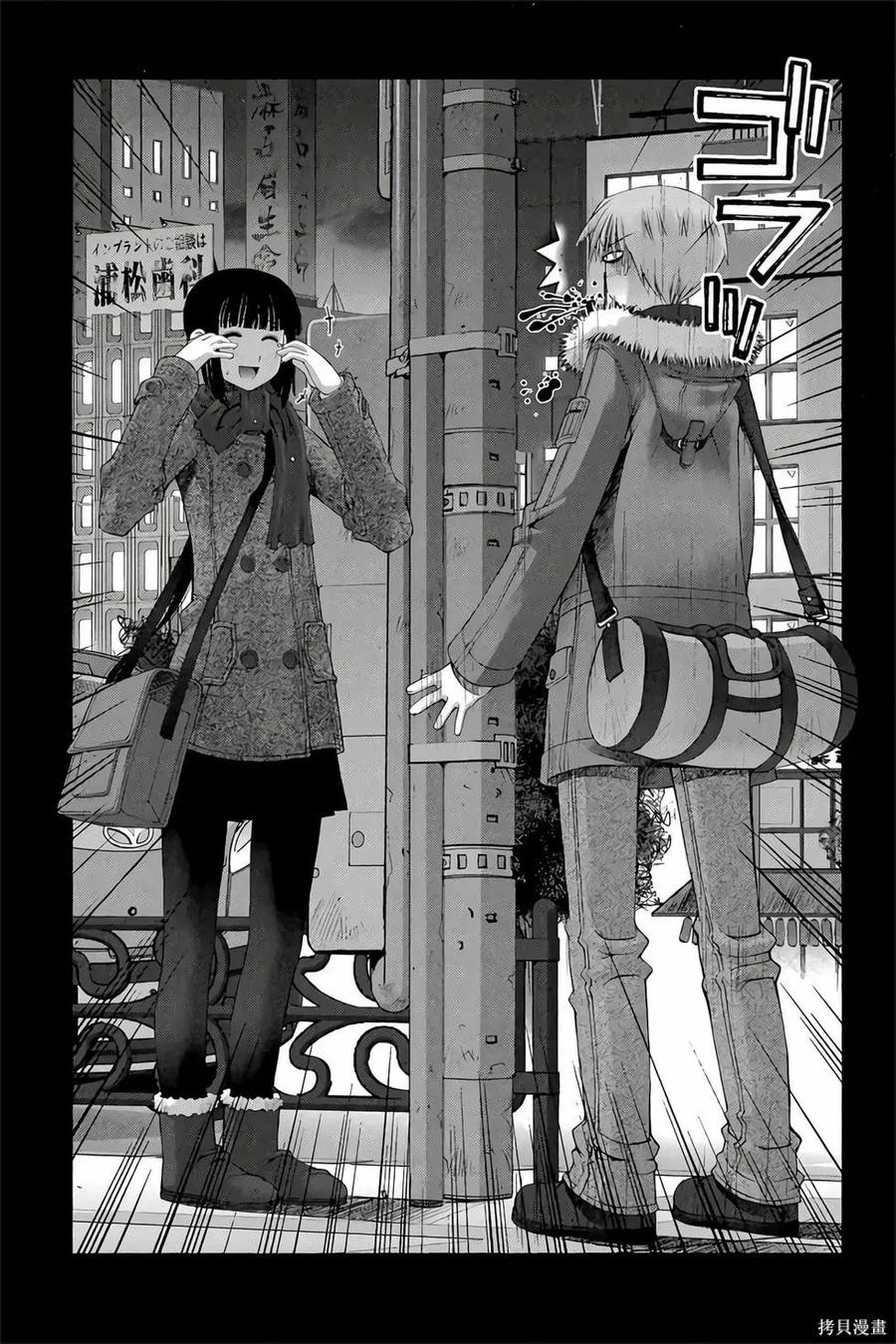 第142页