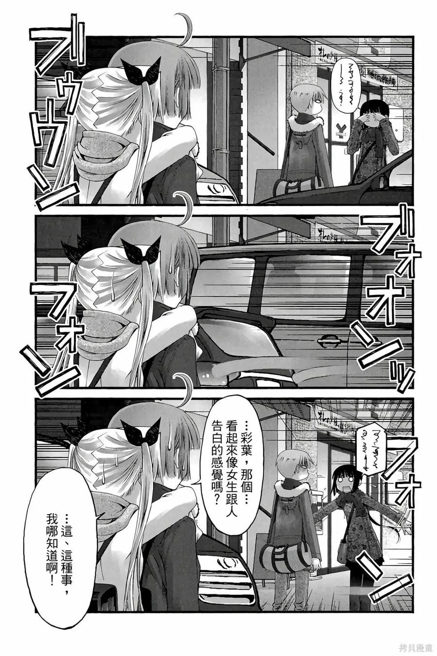 第144页