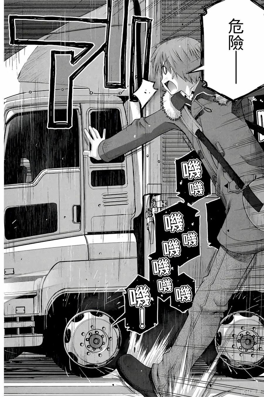 第147页