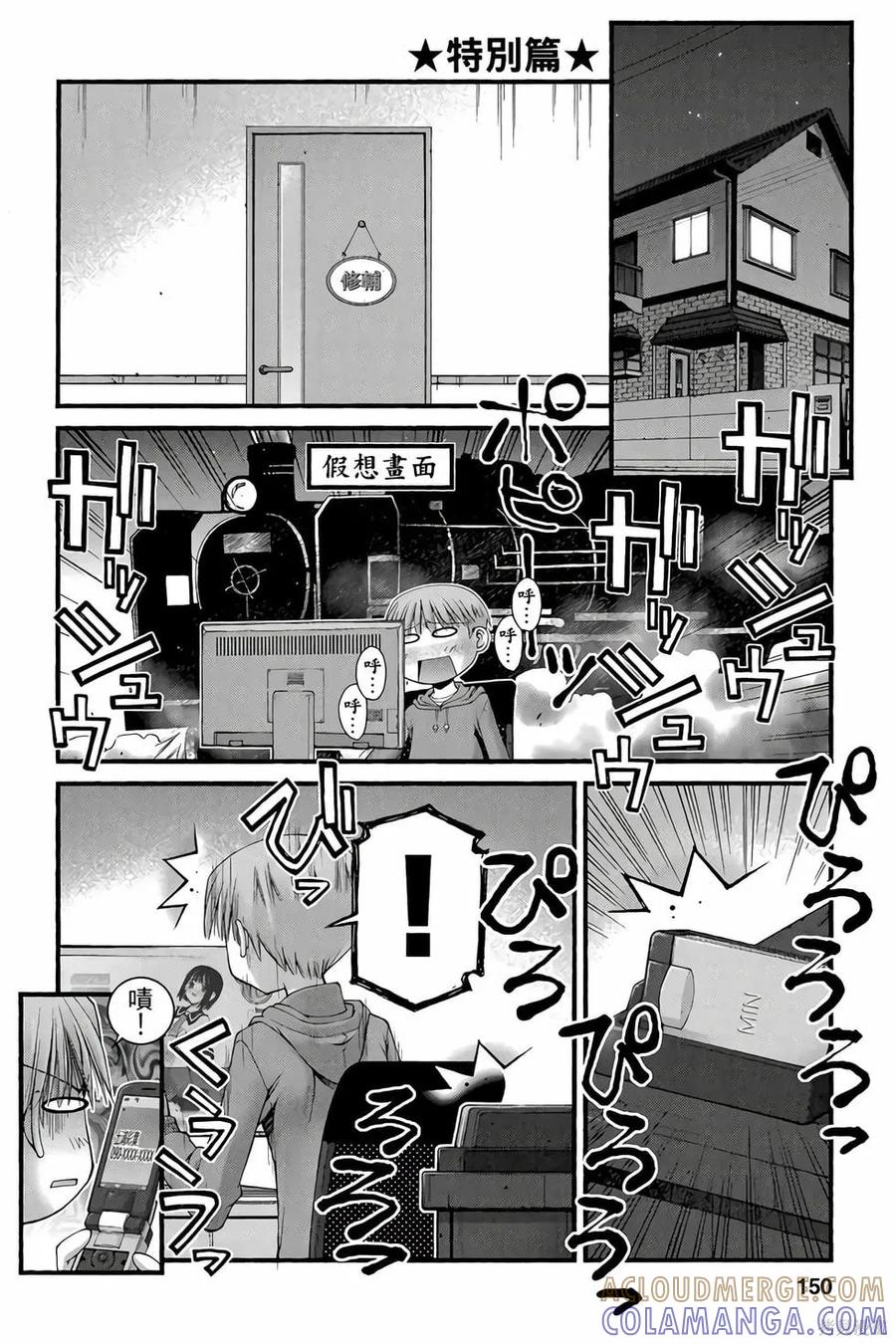 第149页