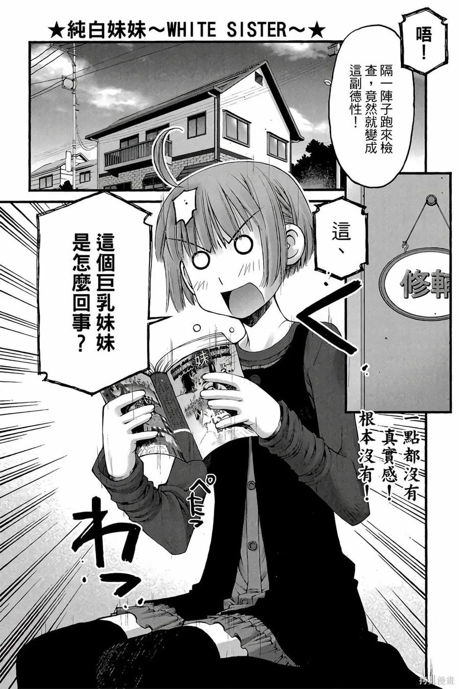 第151页