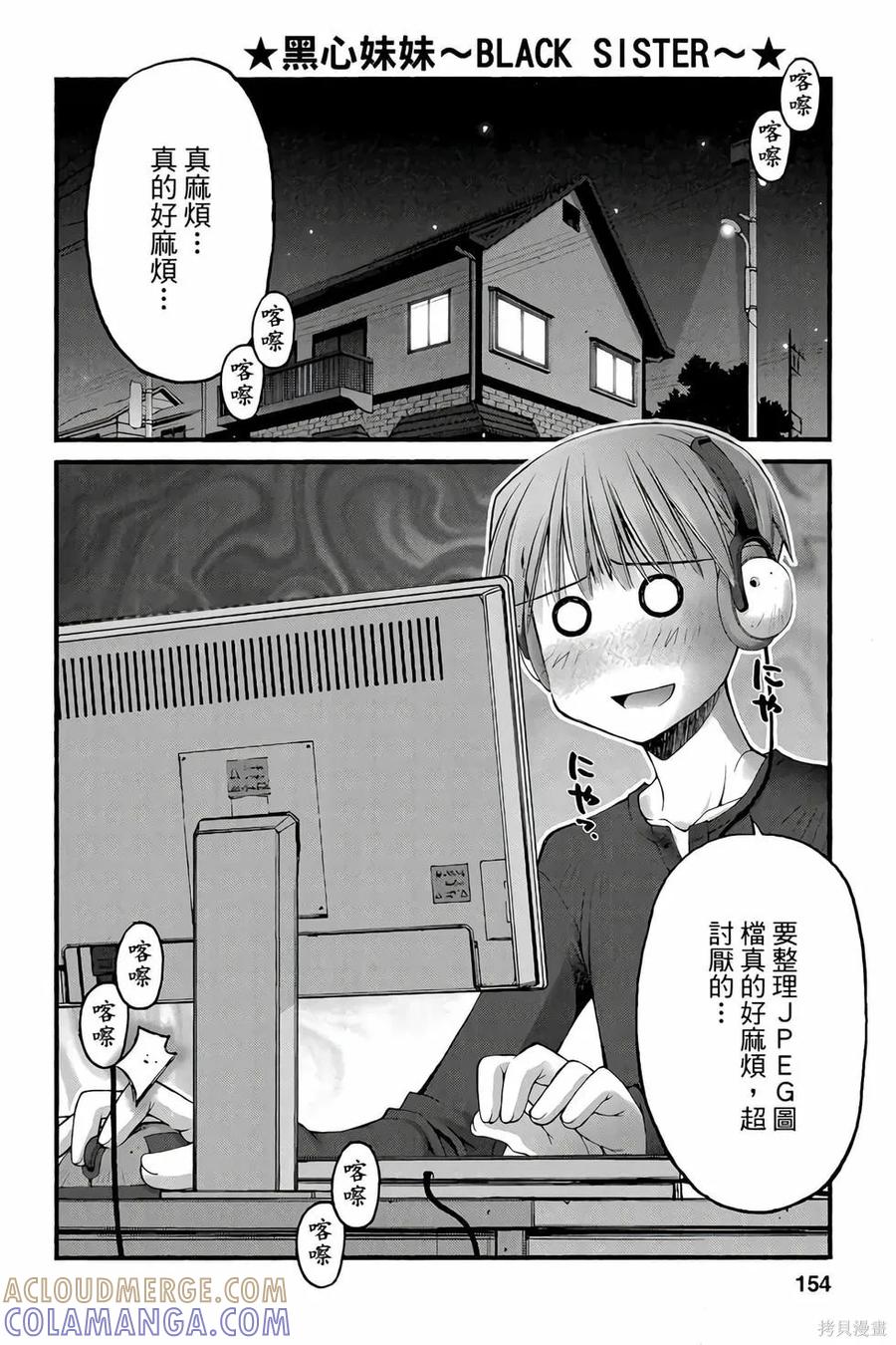 第153页