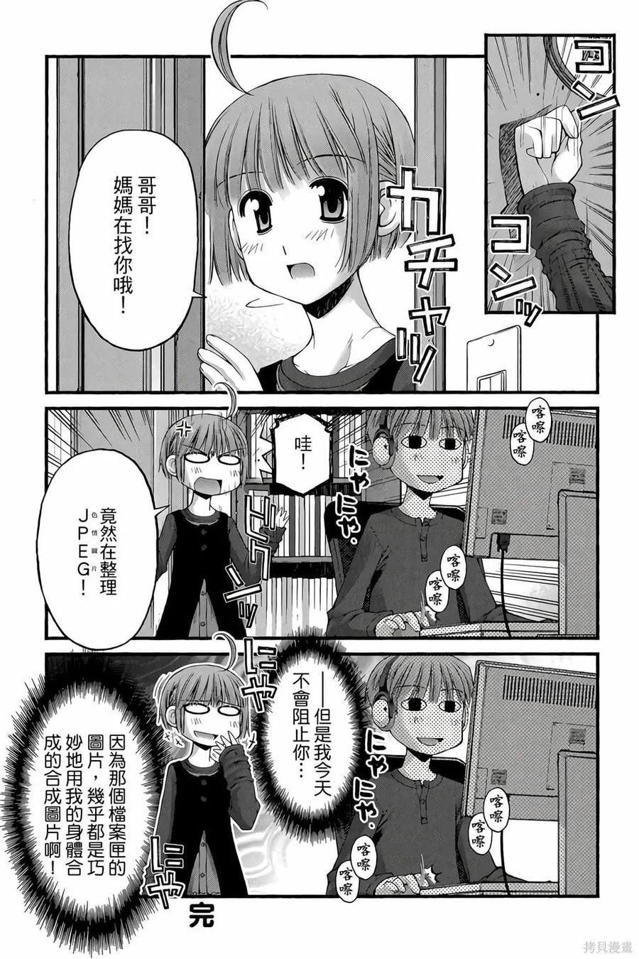 第154页