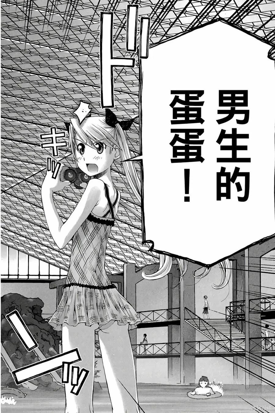第55页