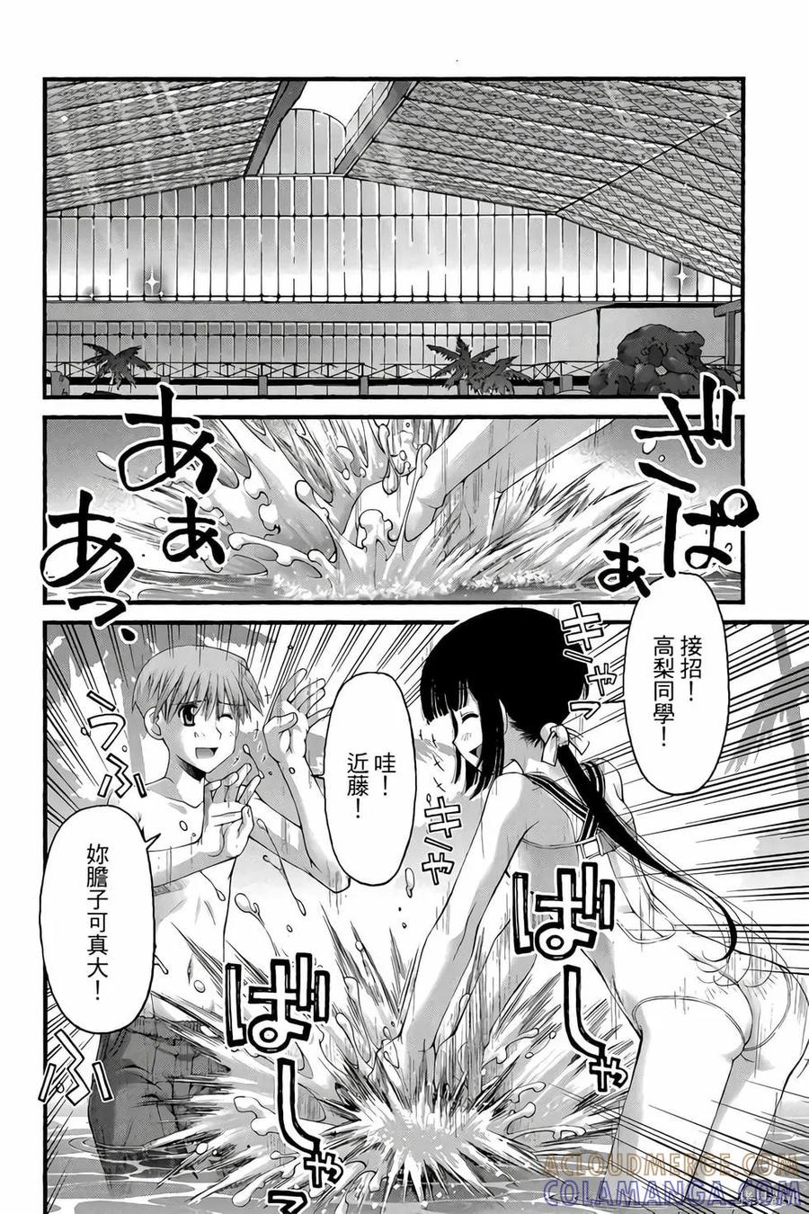第65页