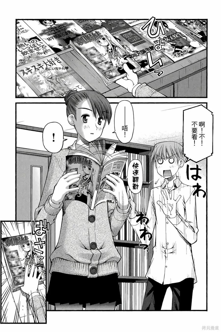第100页