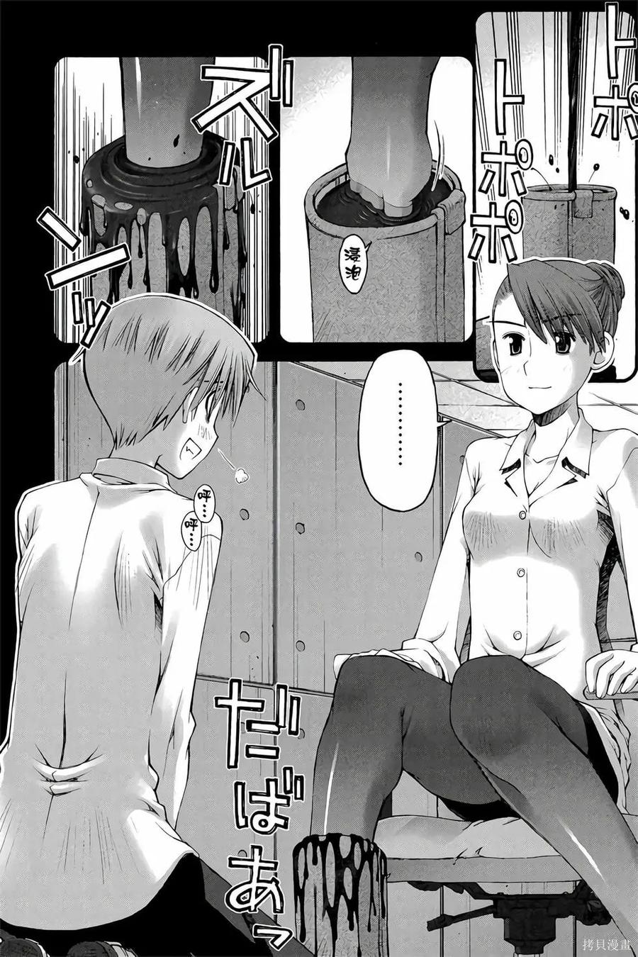 第115页