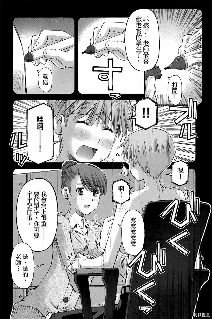 第118页