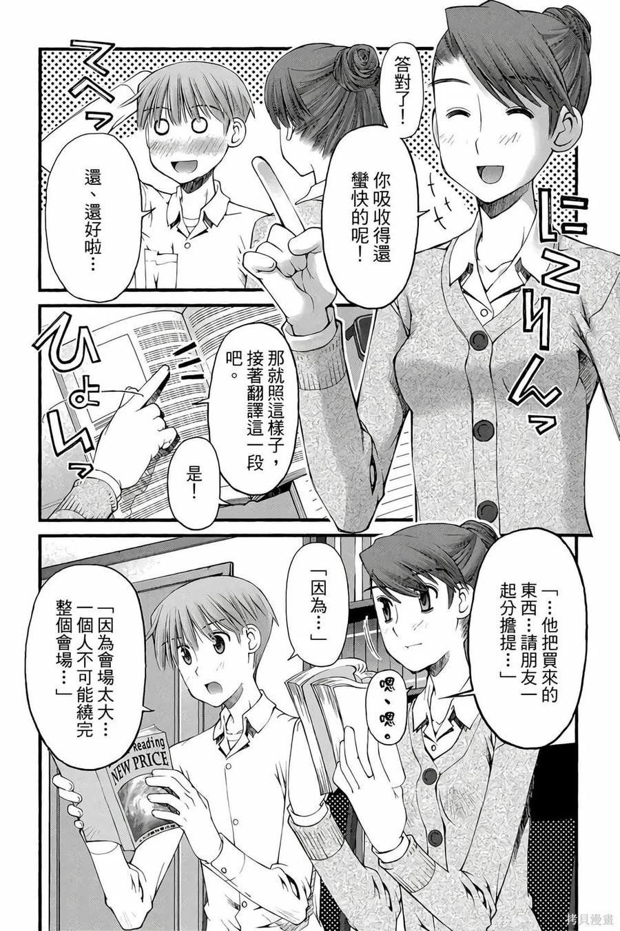 第122页