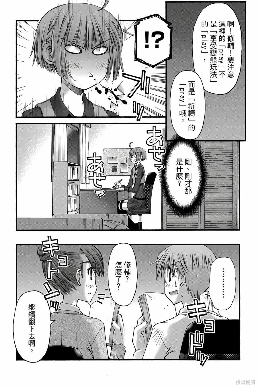 第126页