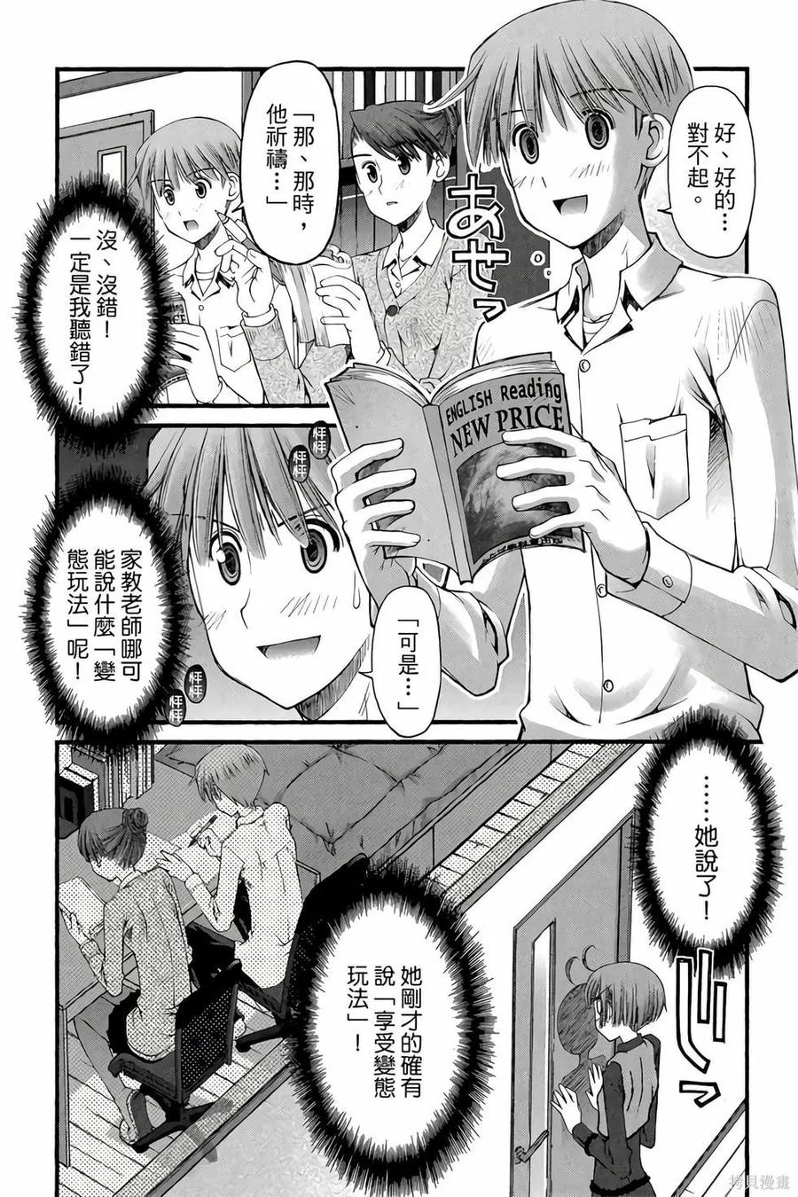 第127页