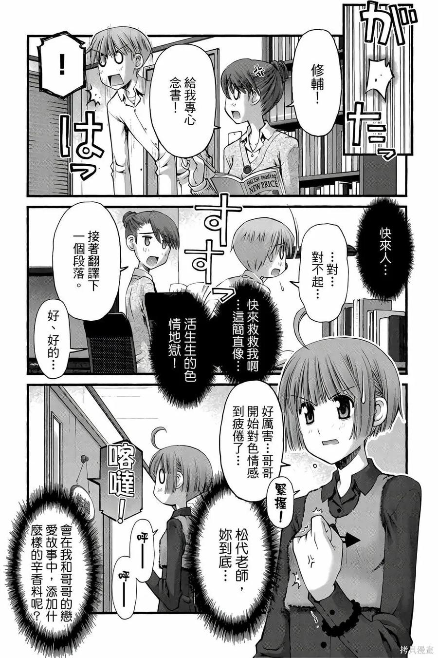 第134页