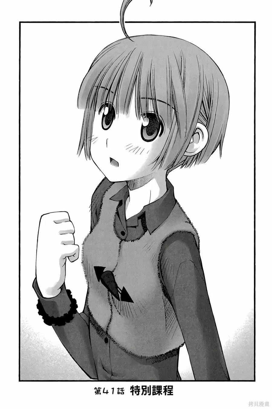 第135页