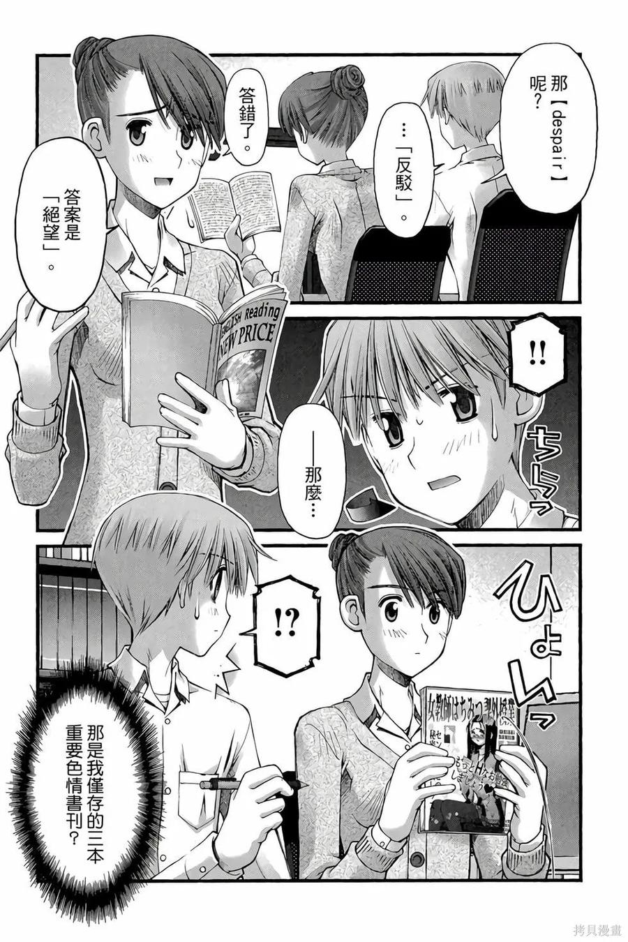 第140页