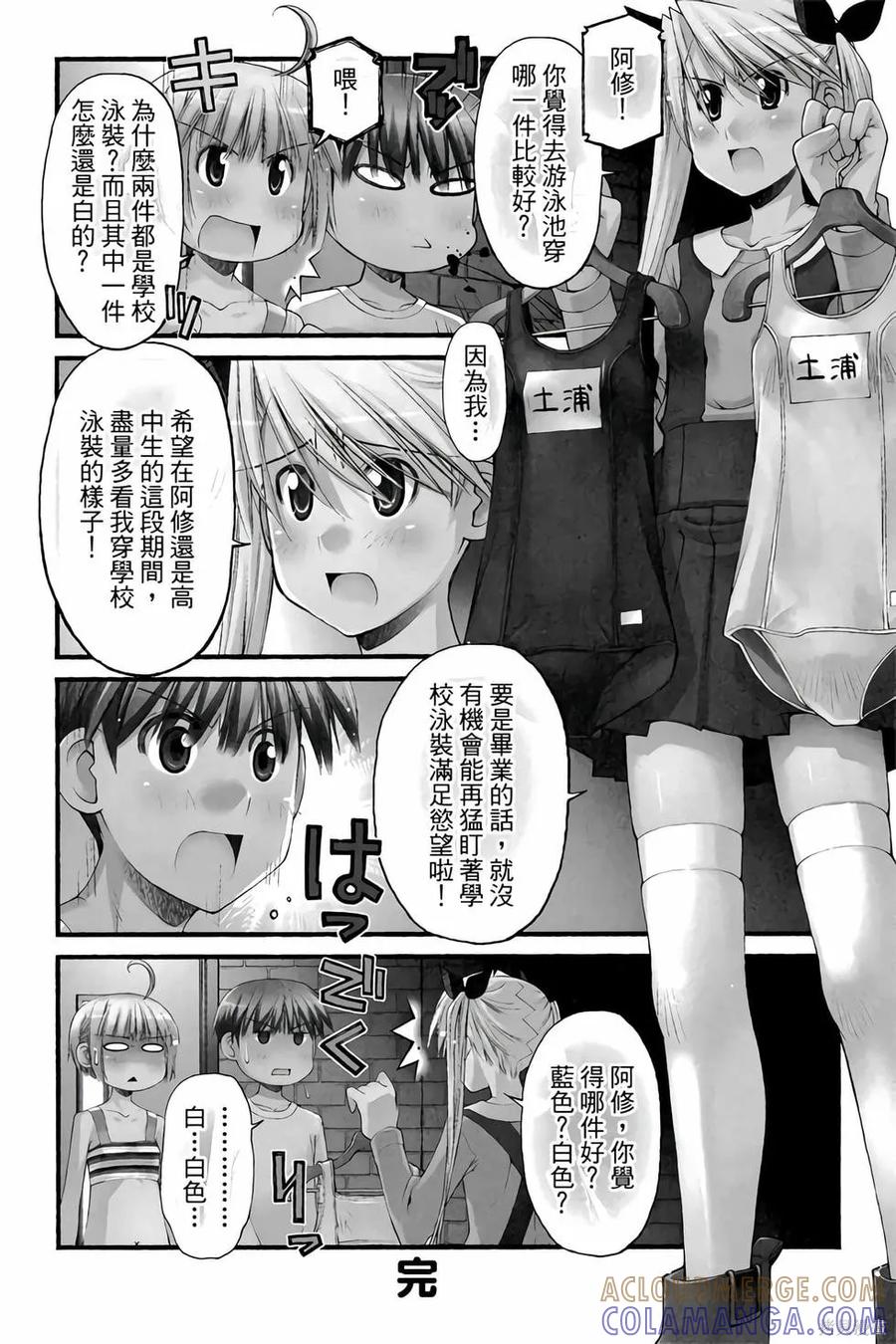 第157页