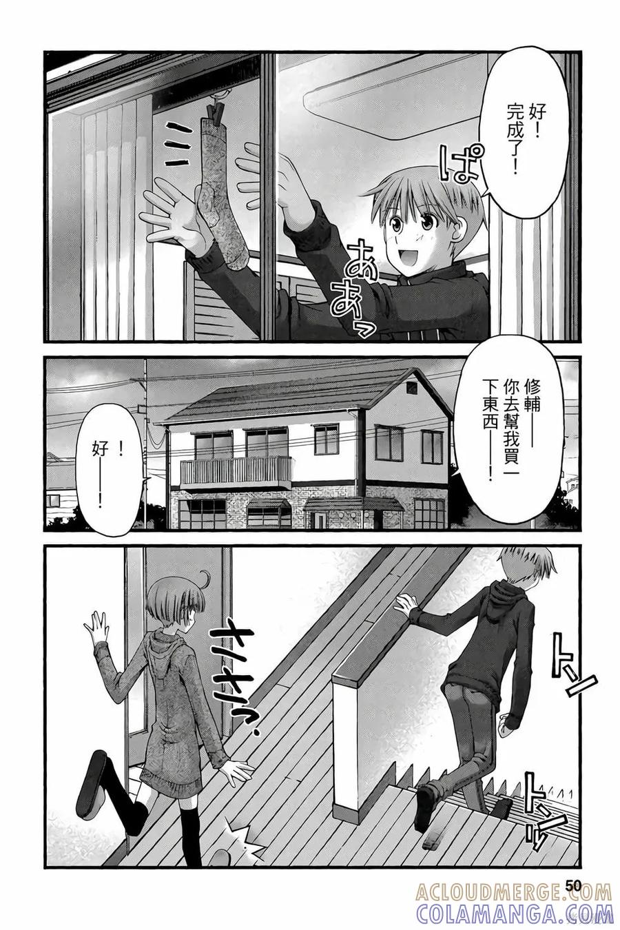 第49页