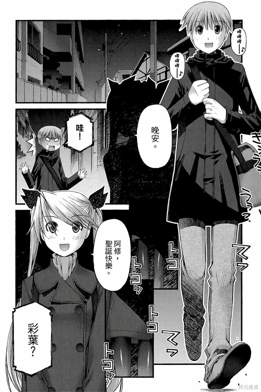 第55页