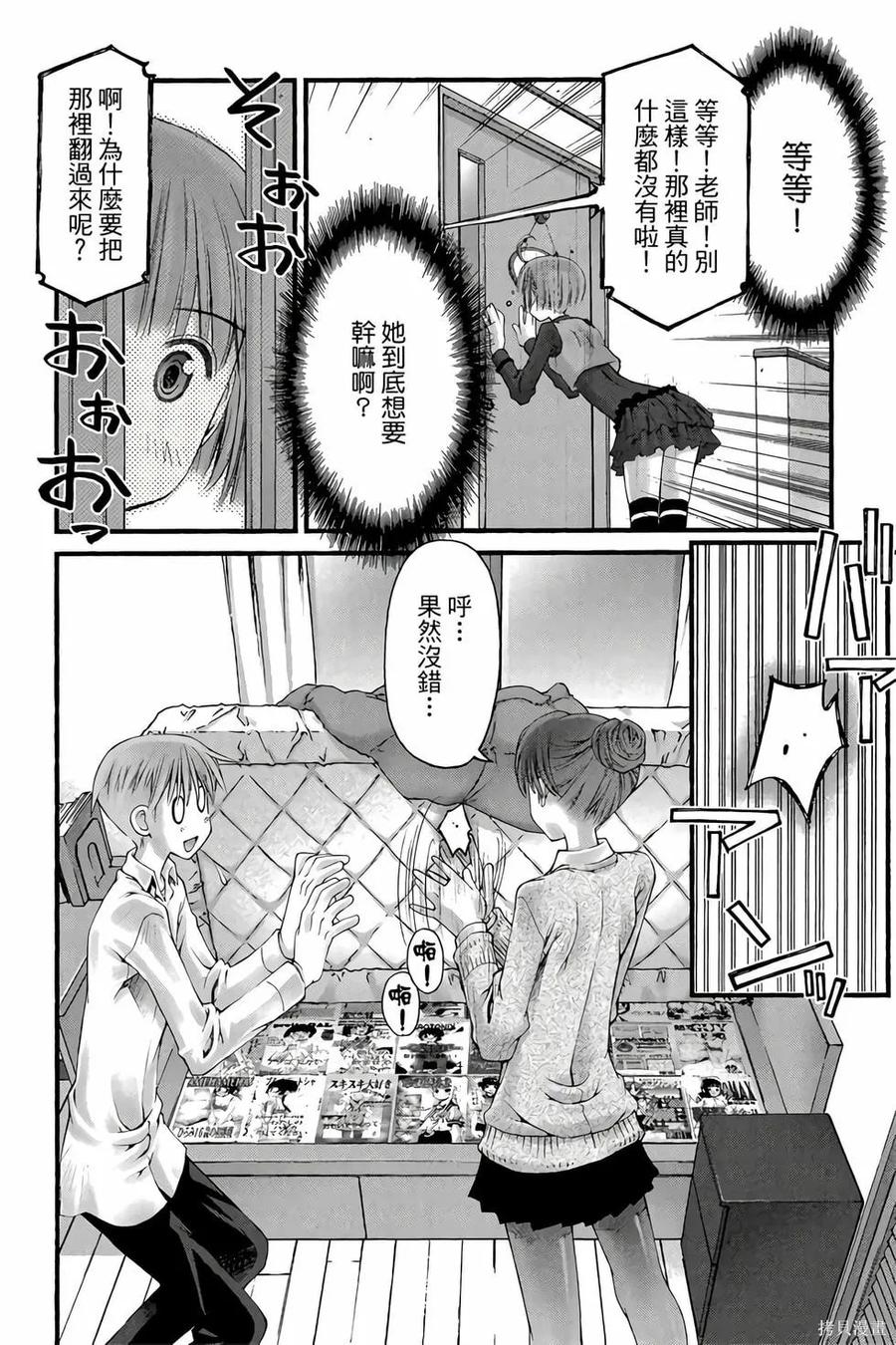 第99页