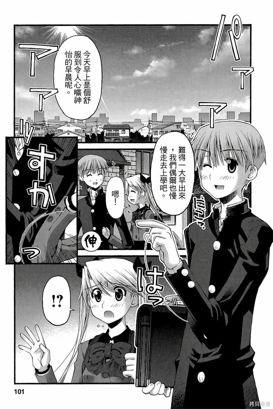 第100页