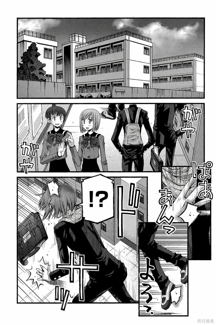 第103页