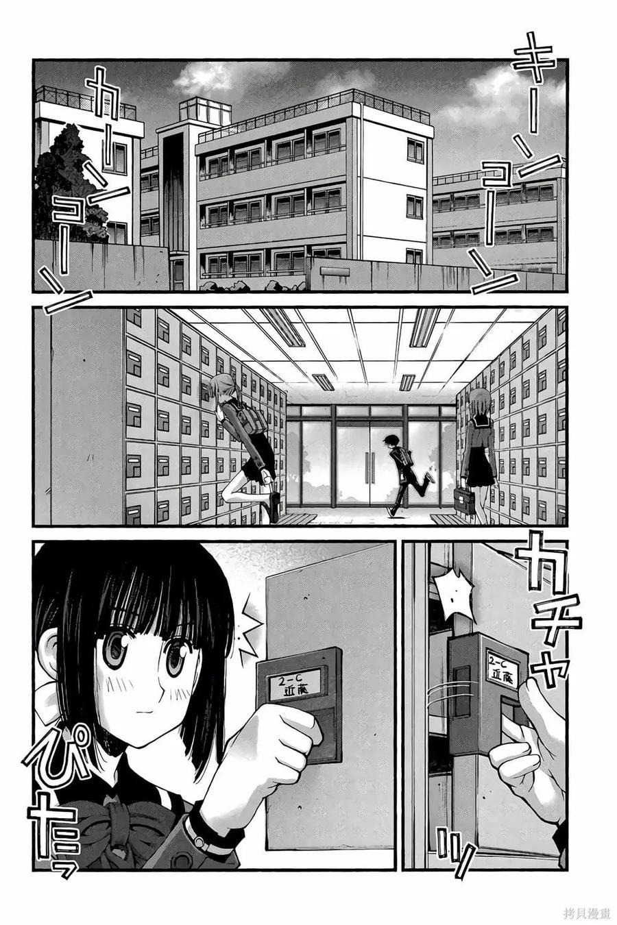 第120页