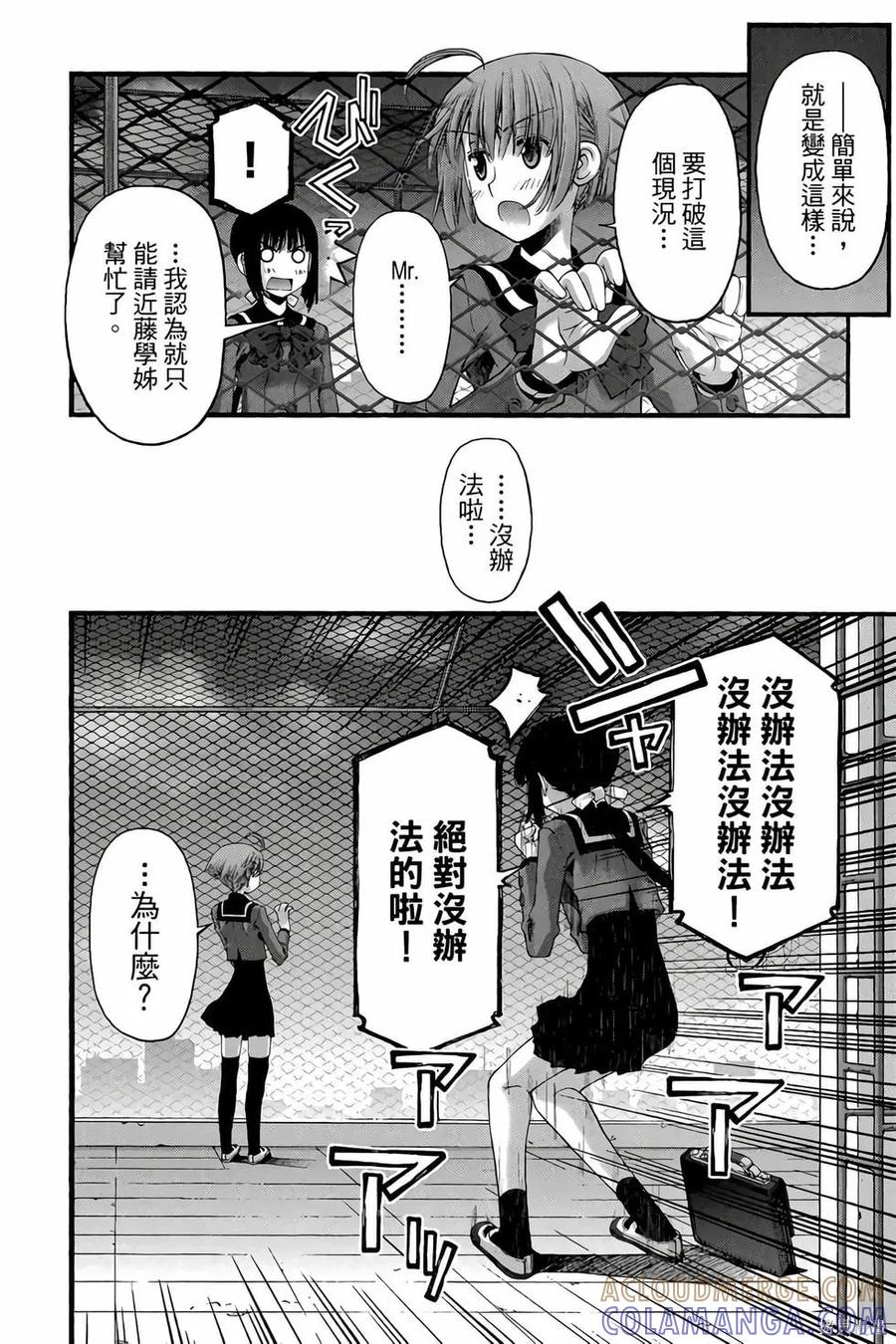 第125页