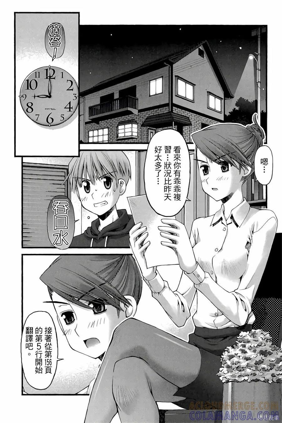 第129页