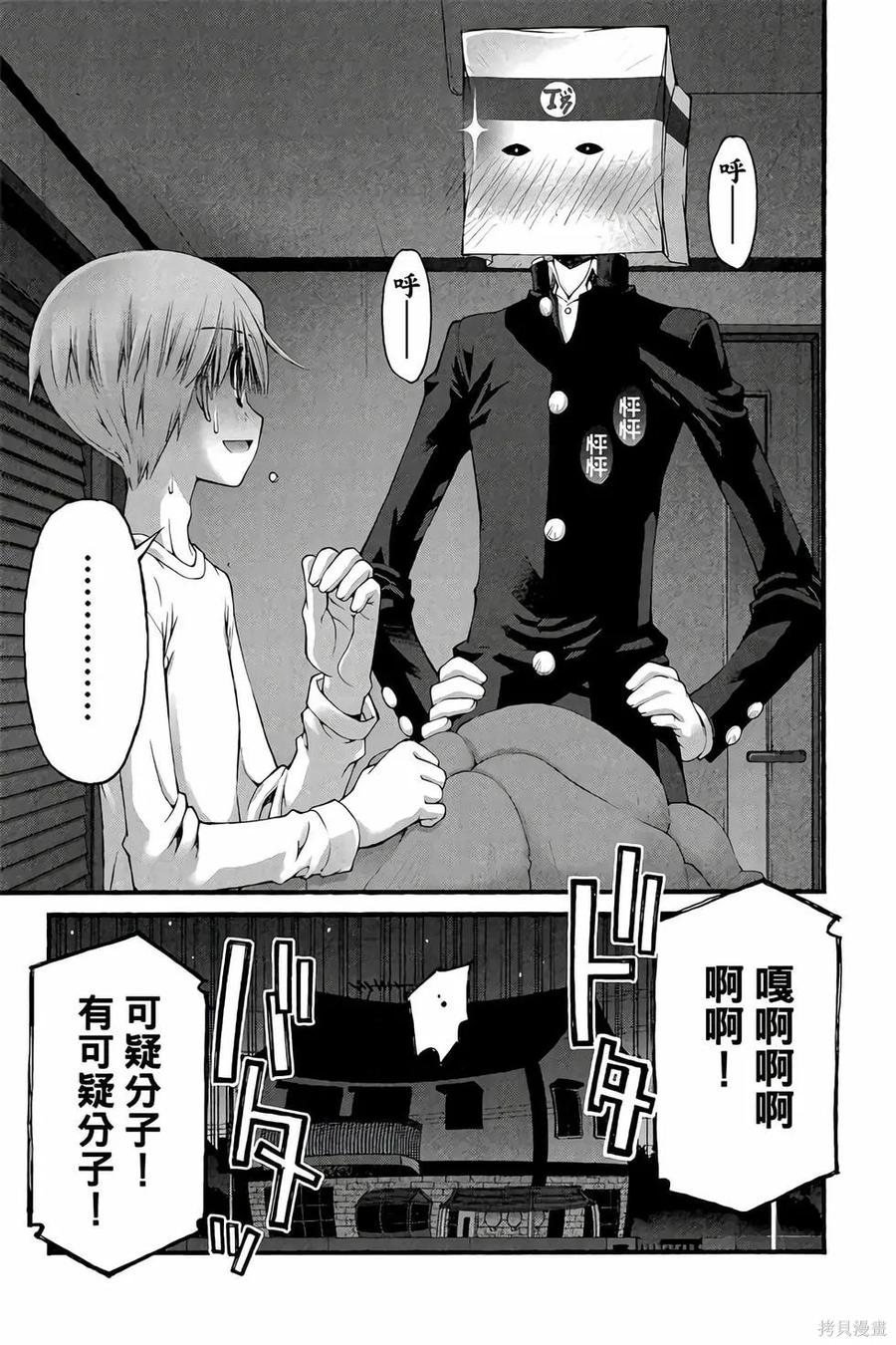 第136页