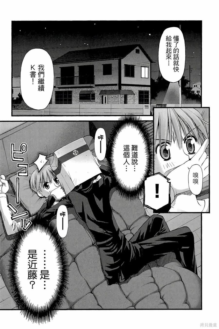 第140页