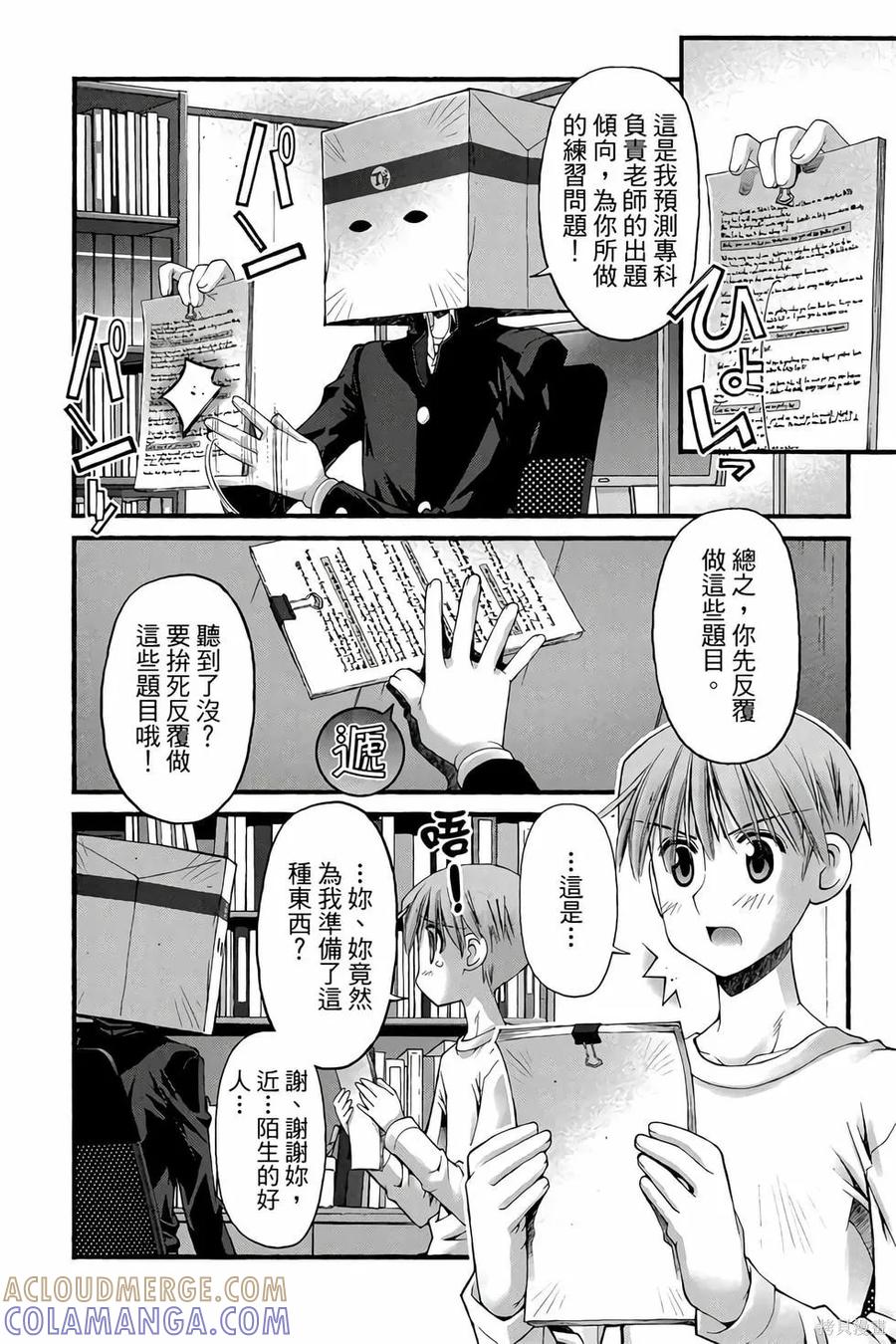 第145页
